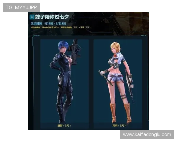 凯发金鲨银鲨：全面解析游戏玩法与赢取技巧