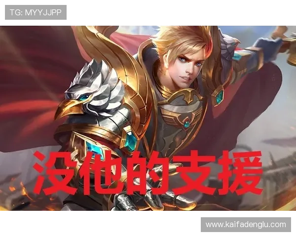 选择凯发k8旗舰厅AG的理由，为什么越来越多玩家偏爱这个平台